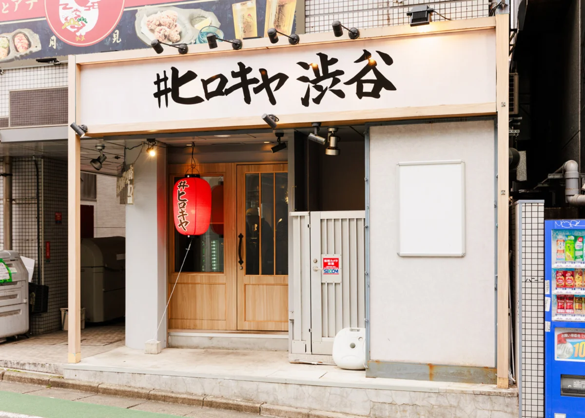 店内画像 1
