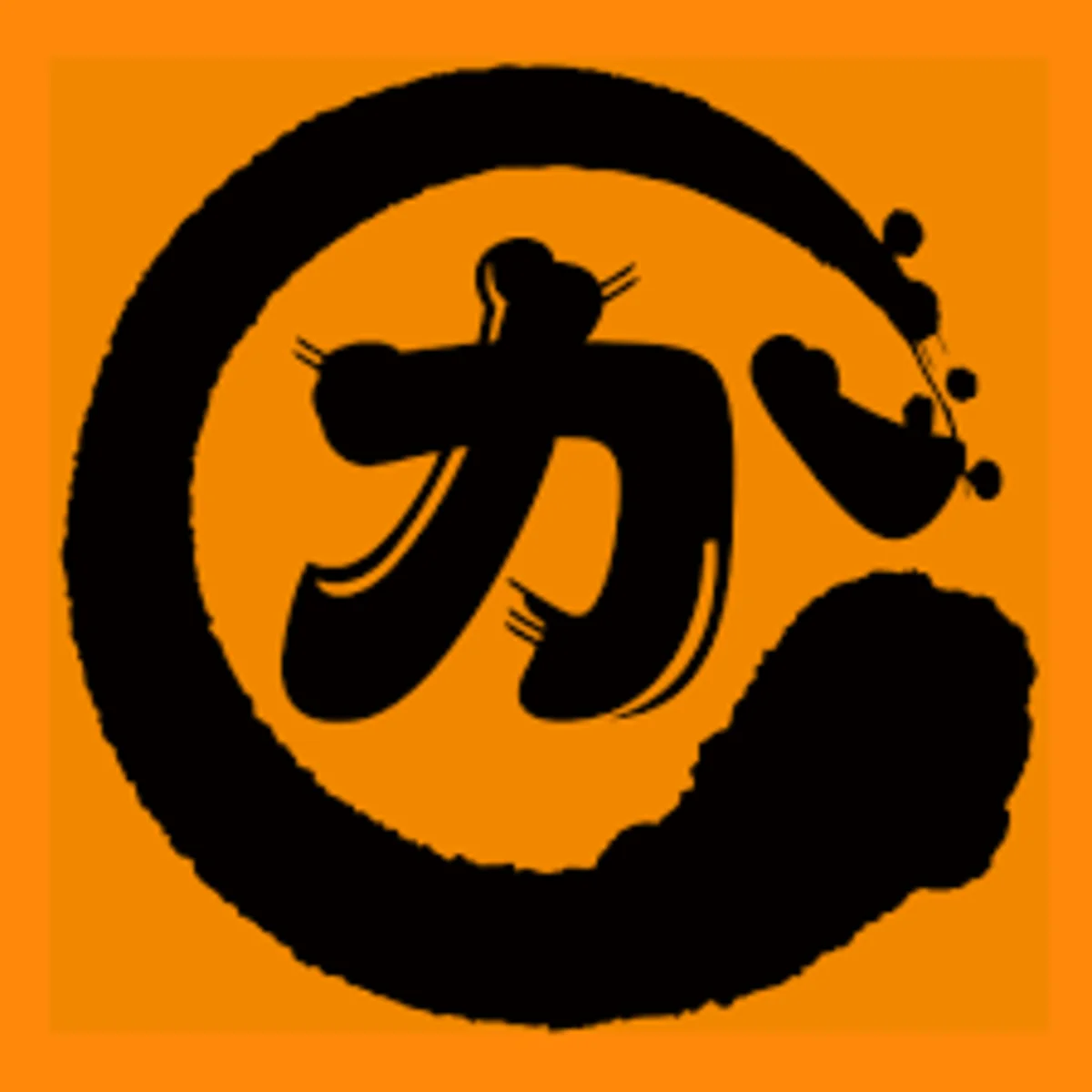 かわ屋 博多駅筑紫口店 ロゴ