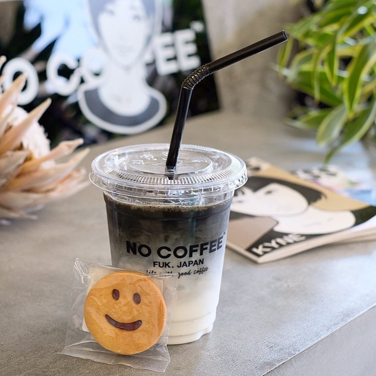 ノー コーヒー カフェ Autoreserve