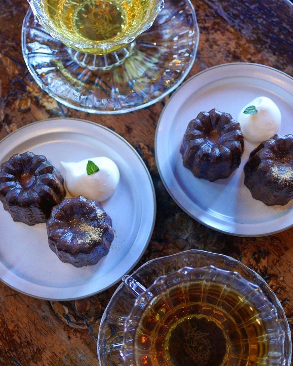 カヌレ の予約 Autoreserve