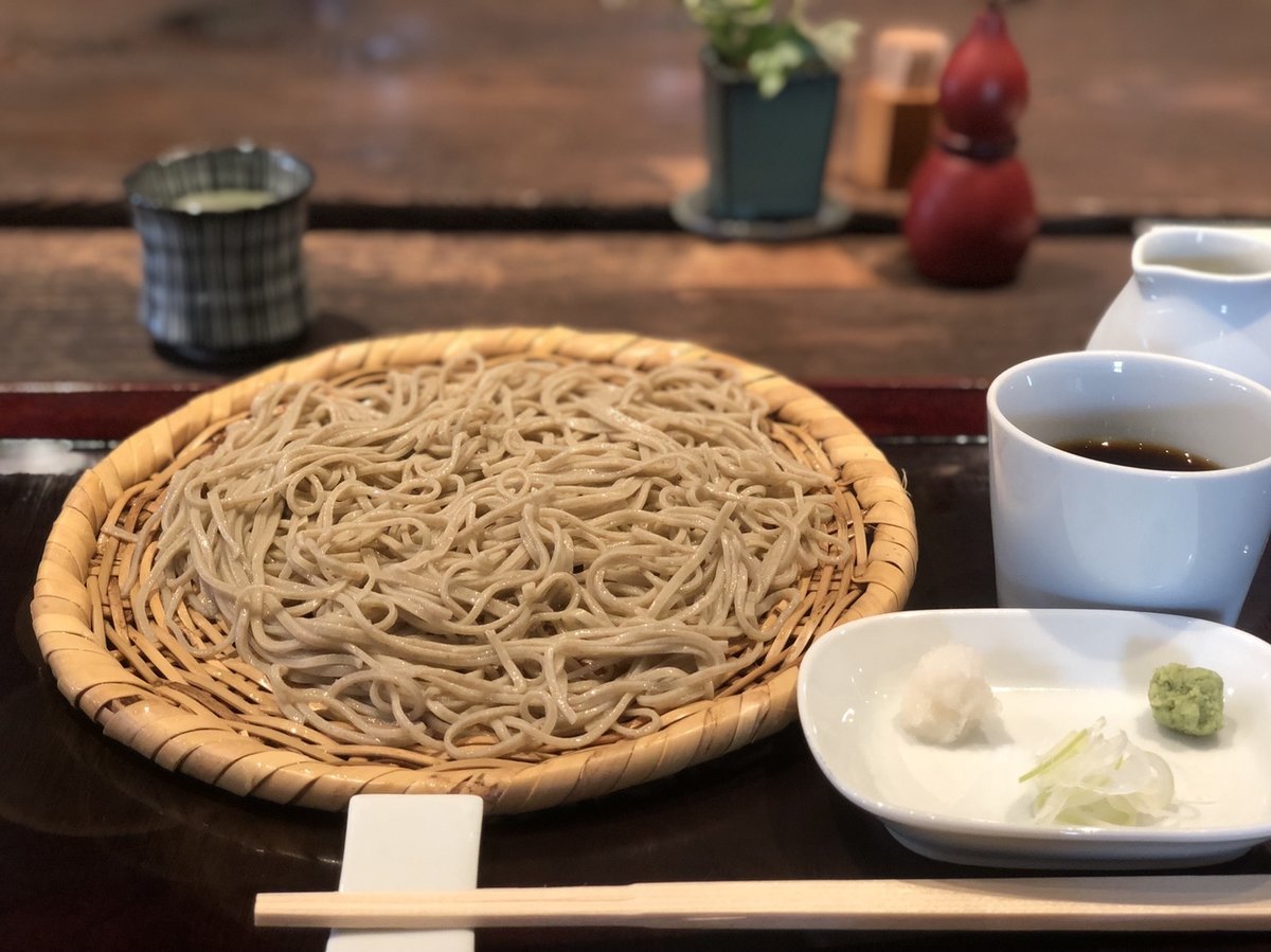 そば処 藤村 Autoreserve