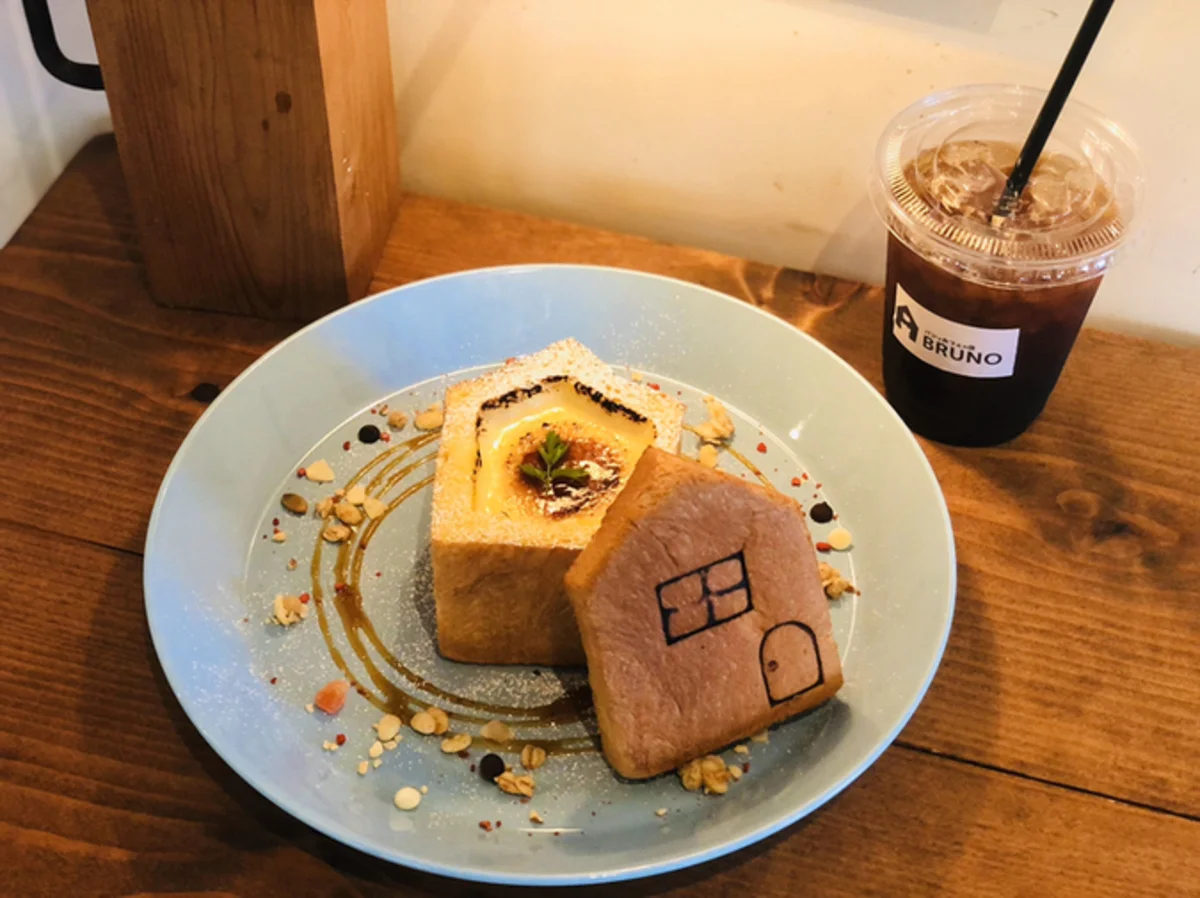 大阪でモーニングするならココ！ | ひー。 | AutoReserve