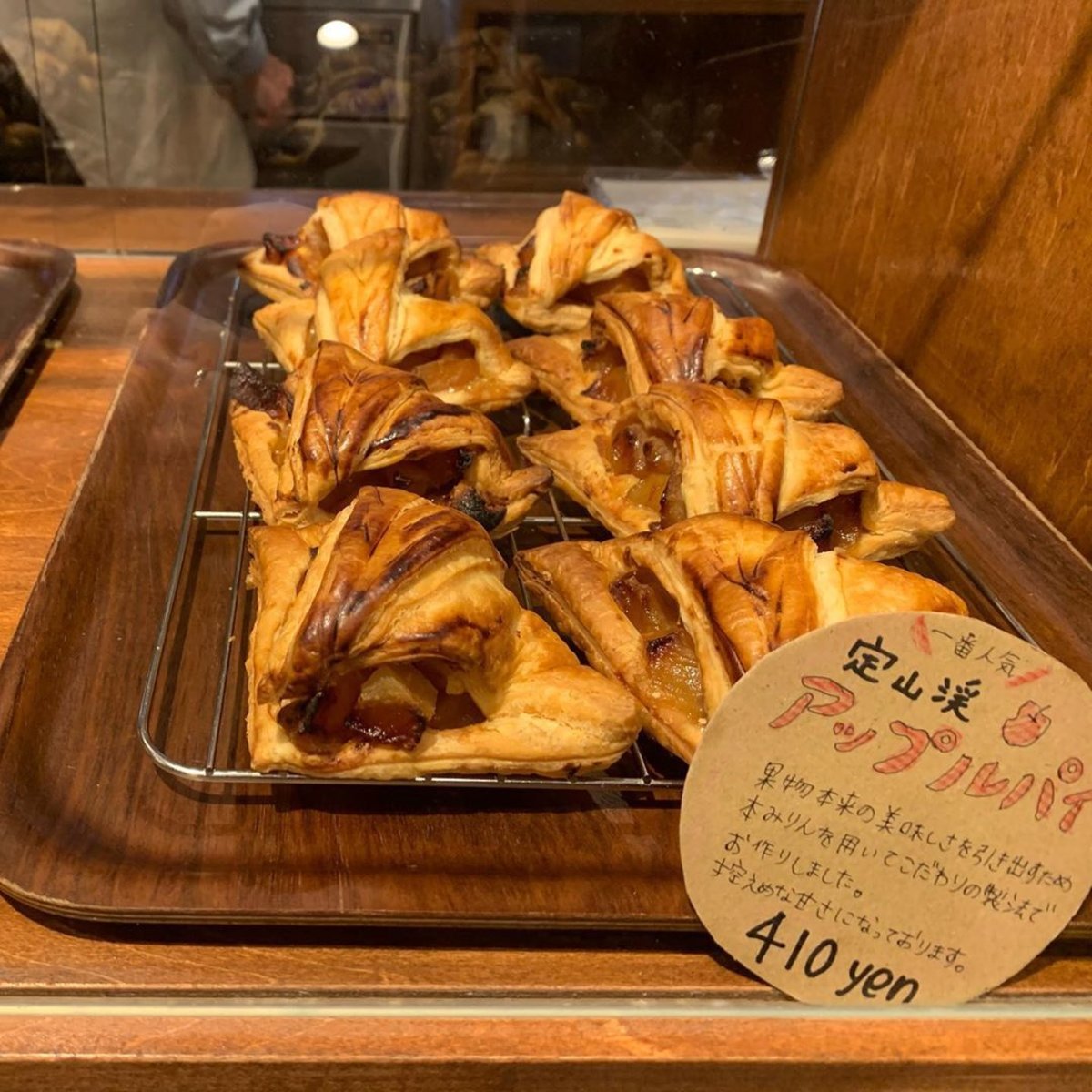 ジェイグラッセ の予約 北海道 カフェ Autoreserve