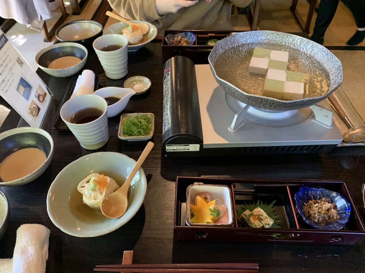 豆腐料理 松ヶ枝 京都府 豆腐料理 湯葉料理 Autoreserve