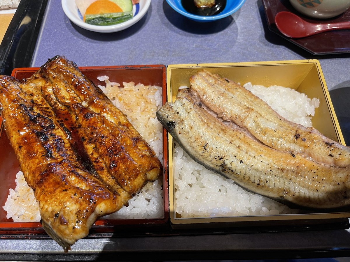 土用亭 の予約 栃木県 うなぎ Autoreserve