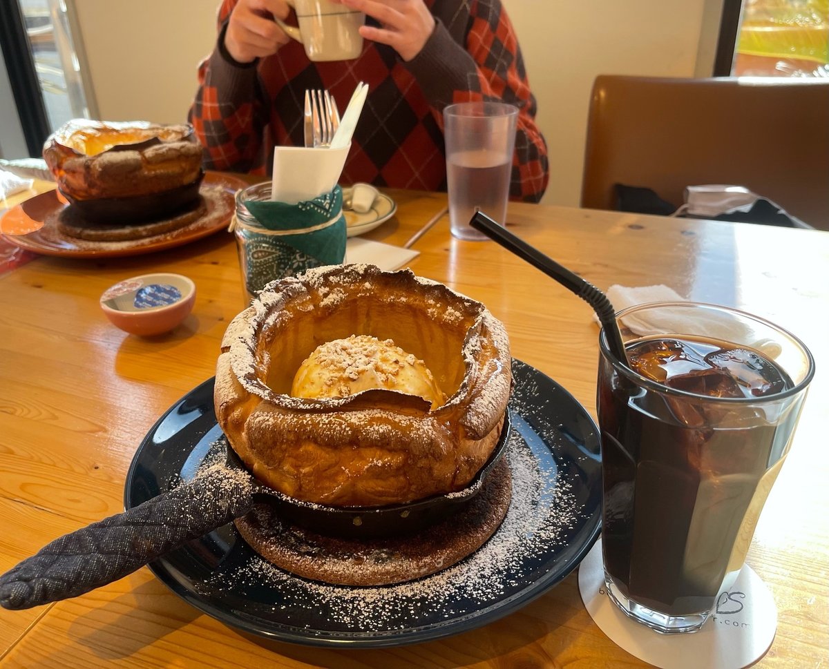 Bowls 三重県 カフェ Autoreserve