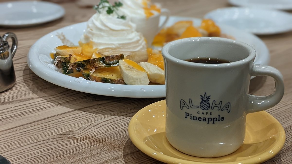 ALOHA CAFE Pineapple 生駒店の予約 | 奈良県生駒市 | カフェ | AutoReserve