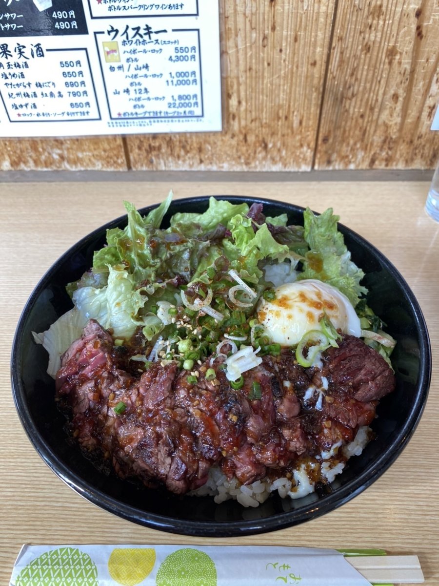 肉のたけむらの予約 | 山梨県中巨摩郡昭和町 | 居酒屋 | AutoReserve