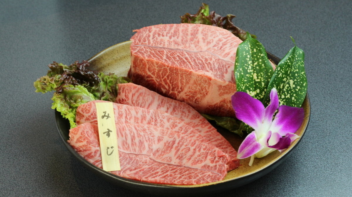 焼肉の牛若丸のネット予約 | 徳島県徳島市 | 焼肉 | AutoReserve