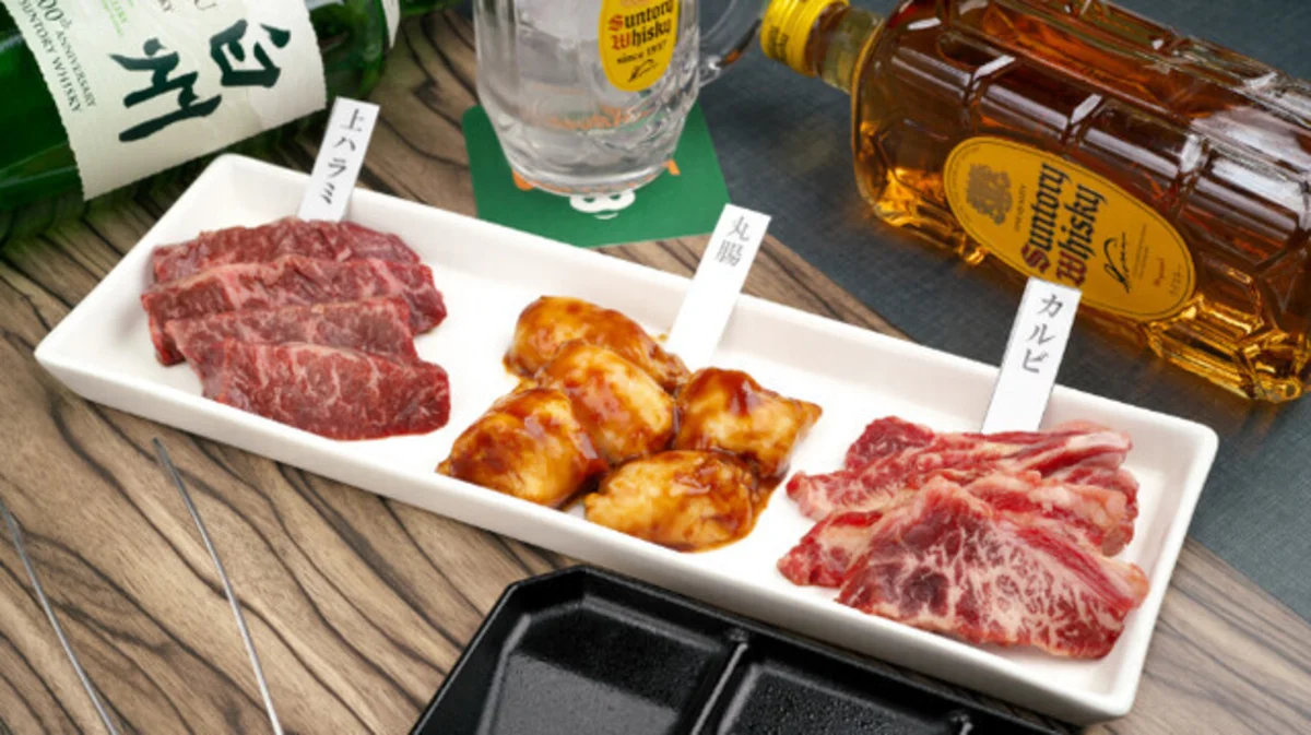 豚ホルモン我那覇焼肉店