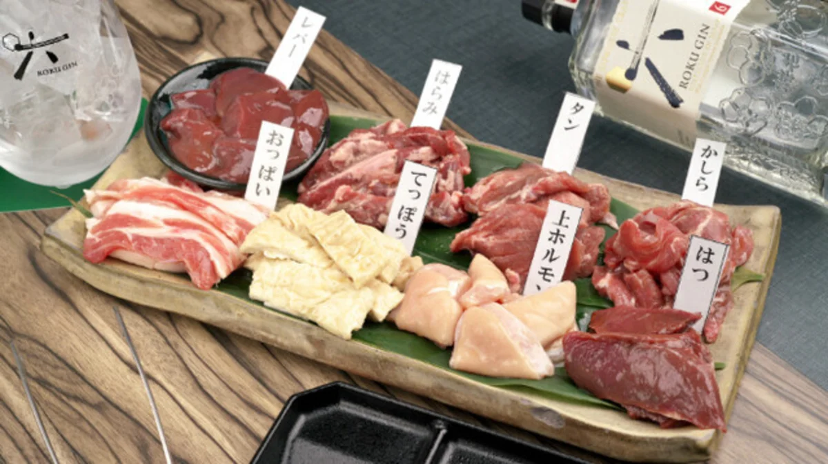 豚ホルモン我那覇焼肉店