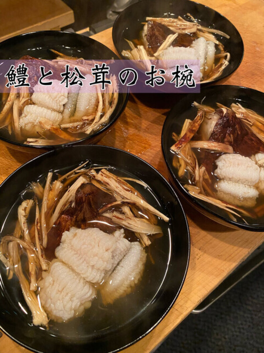 【たけとら】 たけとら - 虎ノ門/海鮮 | 食べログ