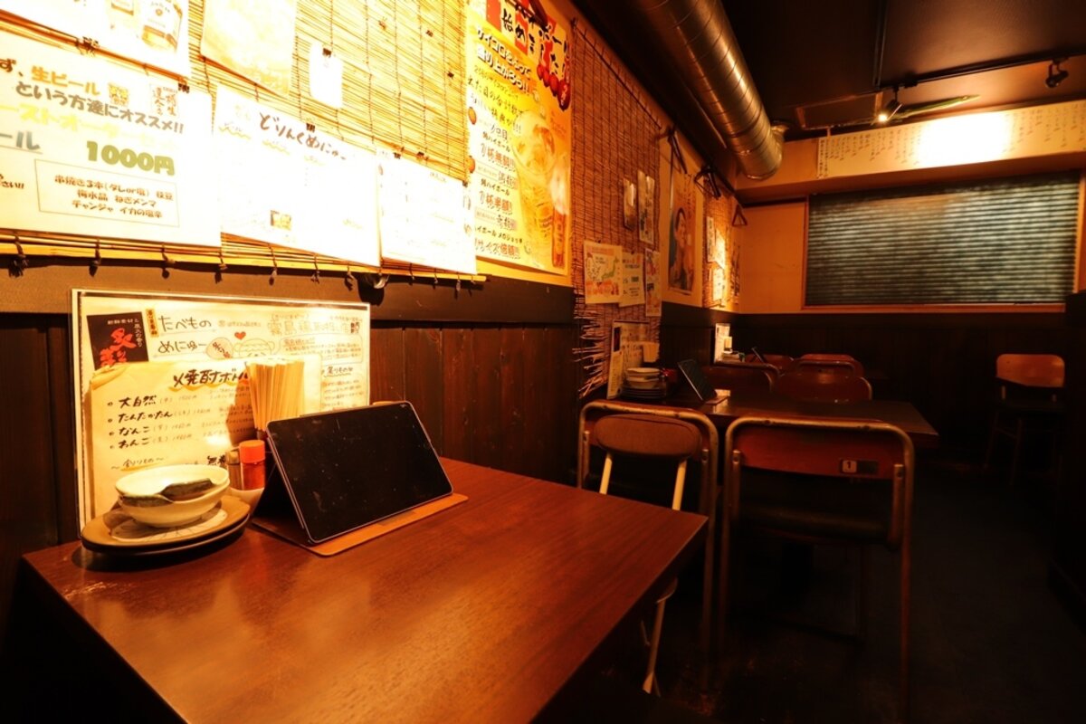 炙りまか 炙りま専科のネット予約 | 東京都品川区 | 居酒屋 | AutoReserve