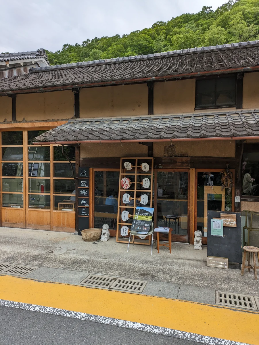 整理タンス　和菓子　古民家　カフェ　cafe　レトロ　DIY 888e6df3-a6f7-44b9-abce-