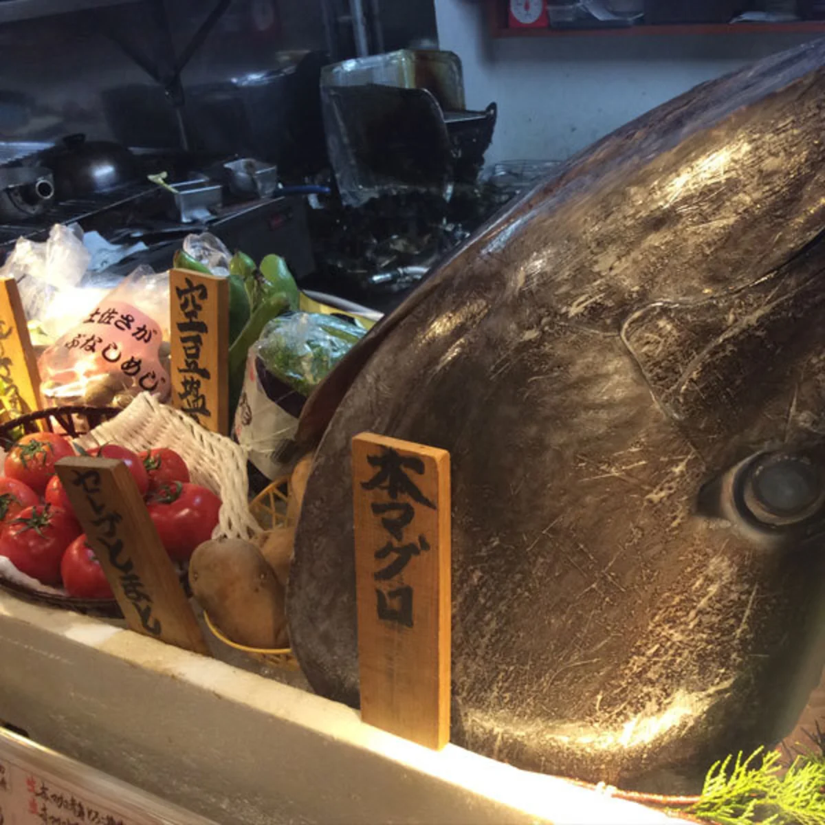 夢ぼうずの料理