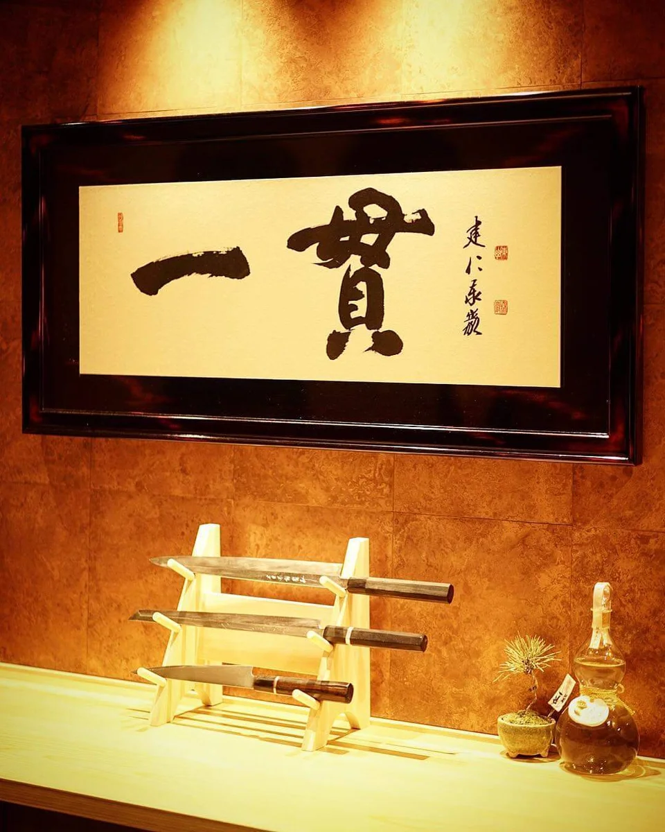 Gallery image 8