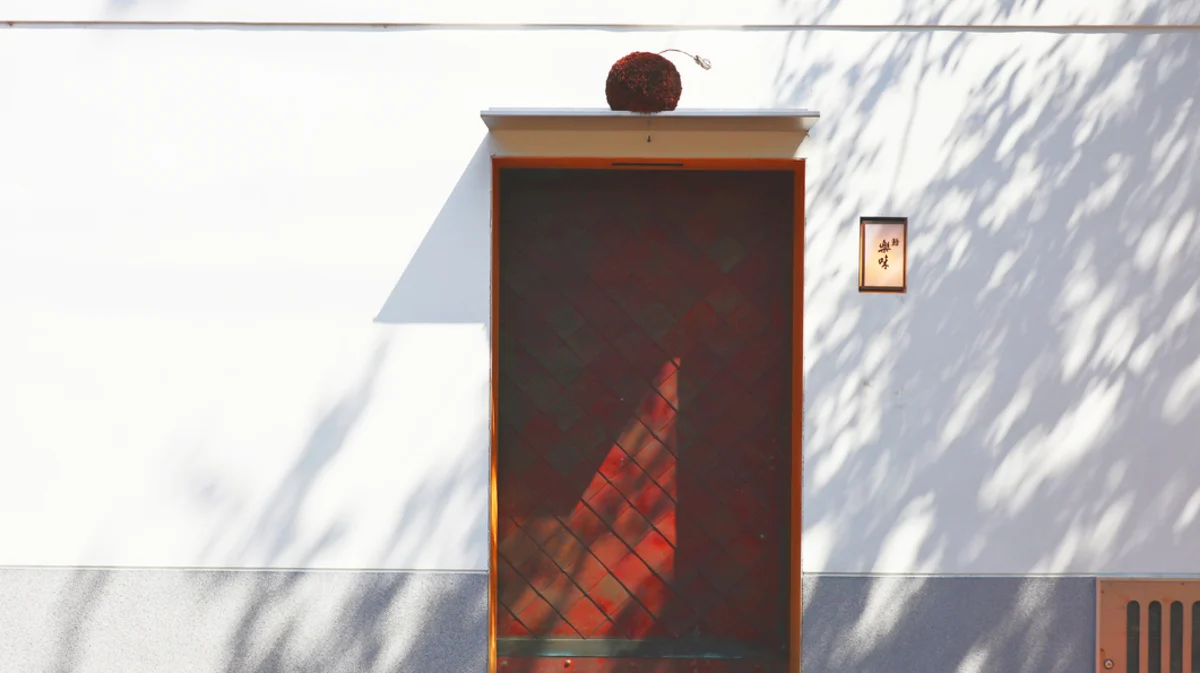 Gallery image 9