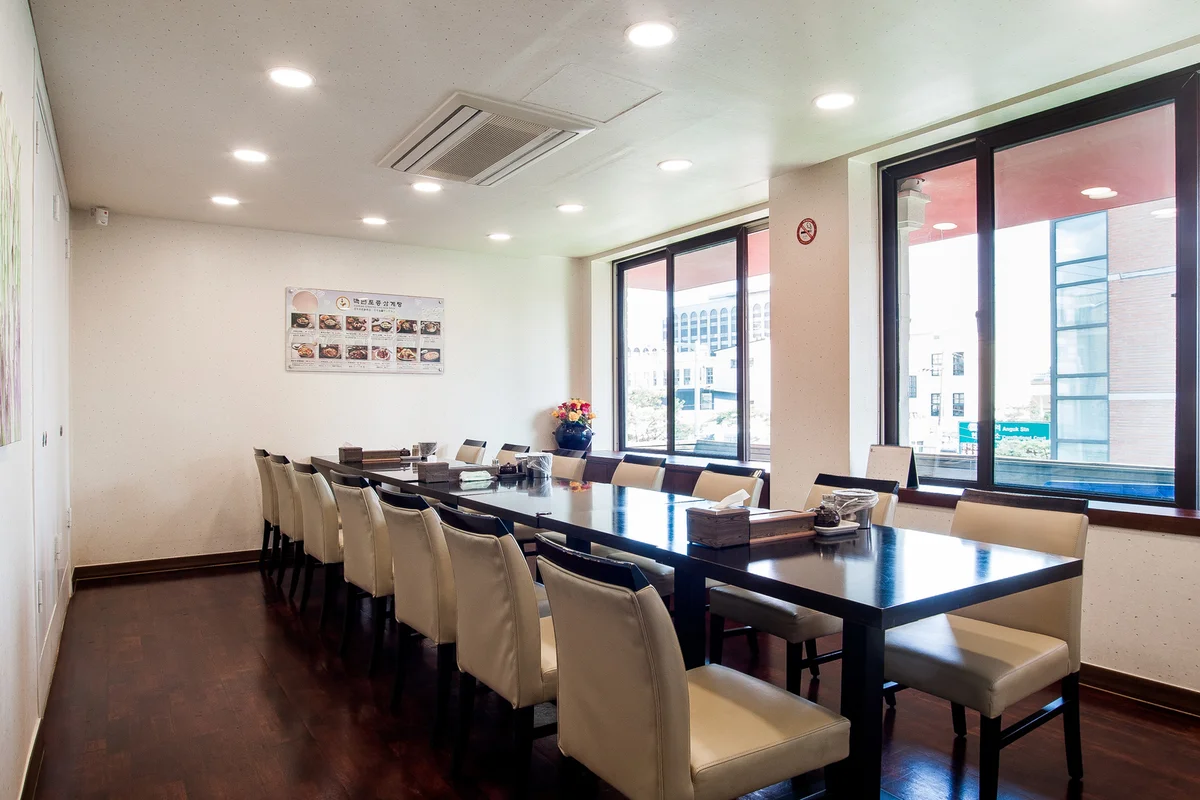 百年土種参鶏湯 北村店