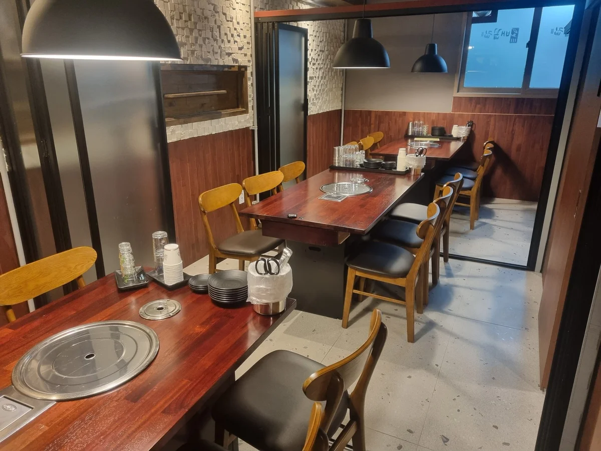 バエックップ・ハウス