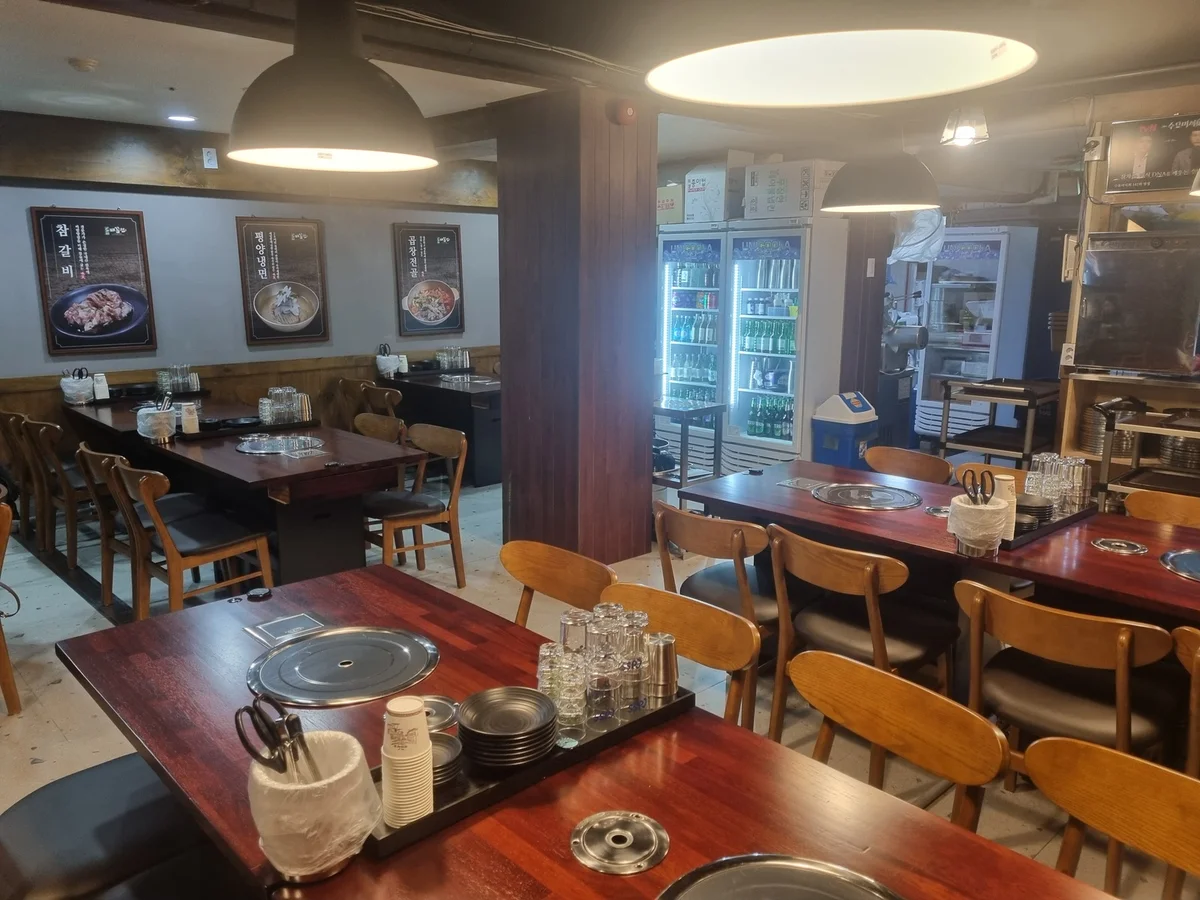 バエックップ・ハウス