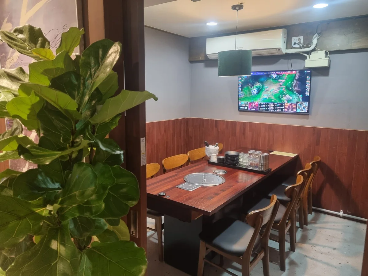 バエックップ・ハウス