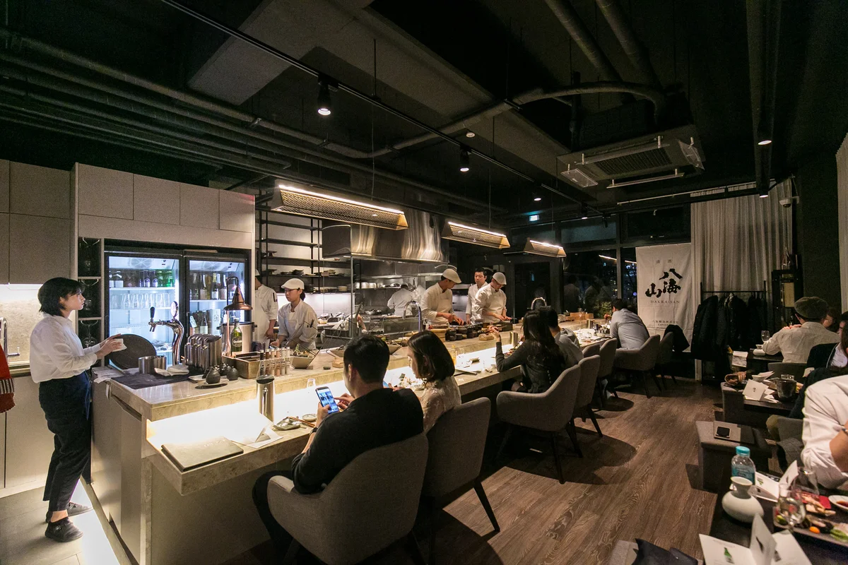 ネギ・ダイニング・ラウンジ