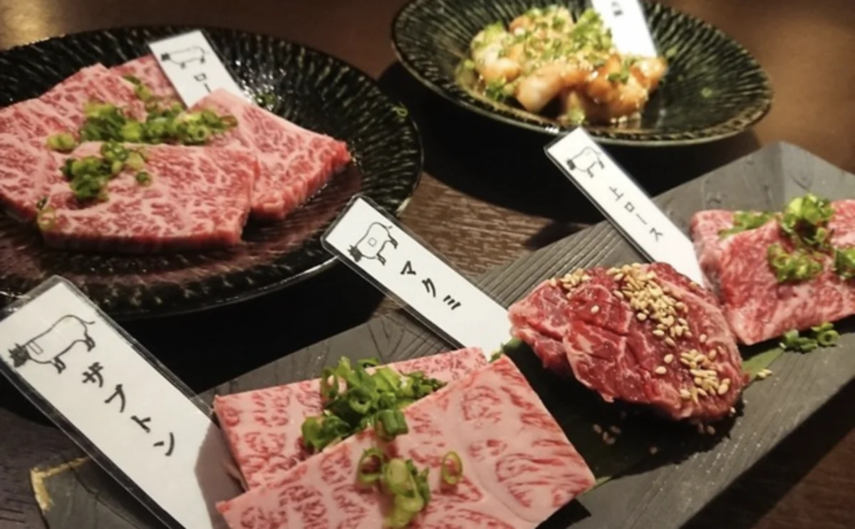 焼肉 あらたの予約 | 大分県別府市 | 焼肉 | AutoReserve