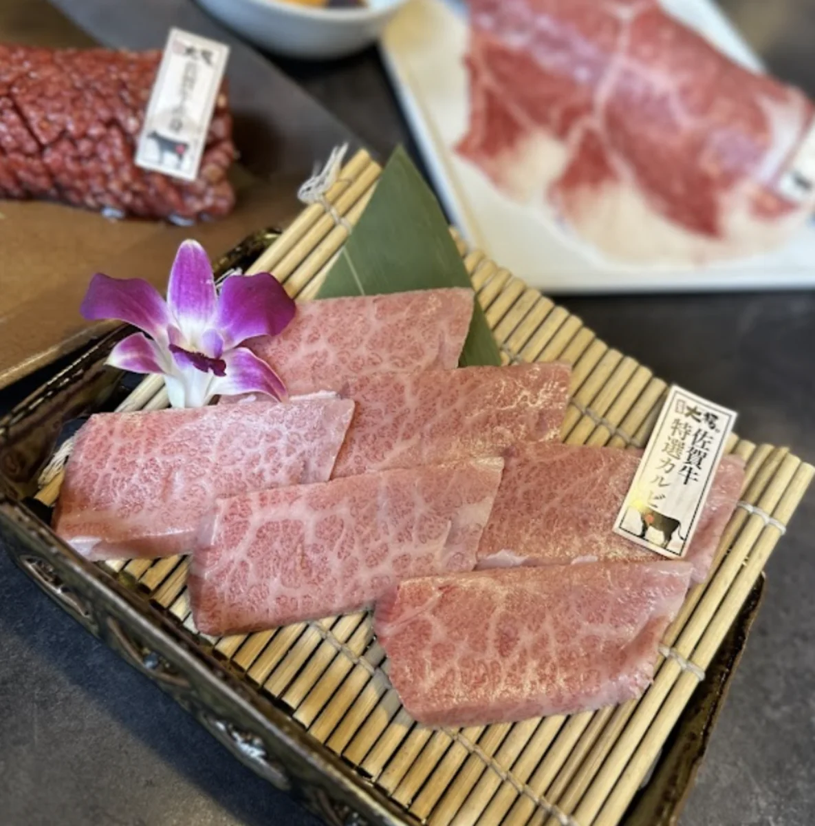 カルビ屋大福 呉店