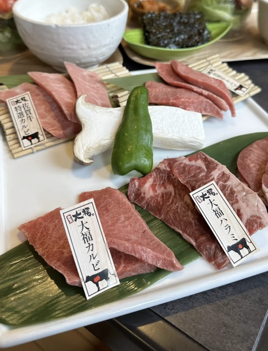 カルビ屋大福 呉店