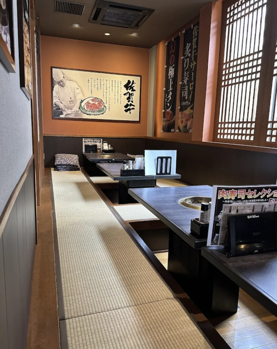 カルビ屋大福 呉店