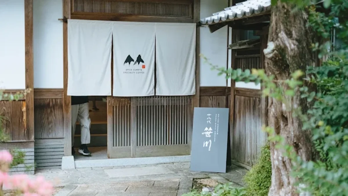 マリア様ご予約ページ Sasagawa Juhachiyo Reservation | Mino-shi, Osaka | Cafe