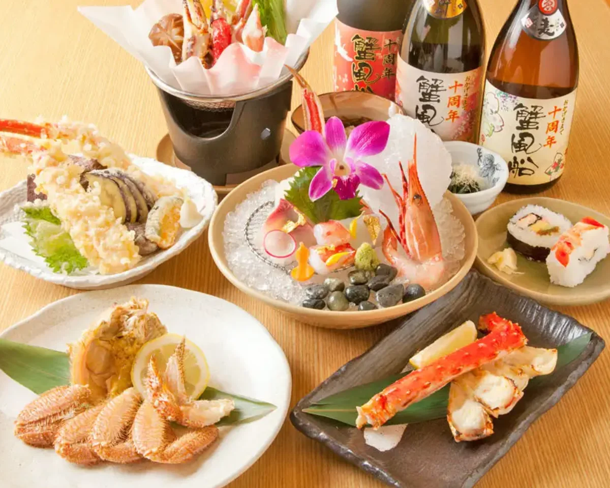 蟹風船 山下横浜公園店