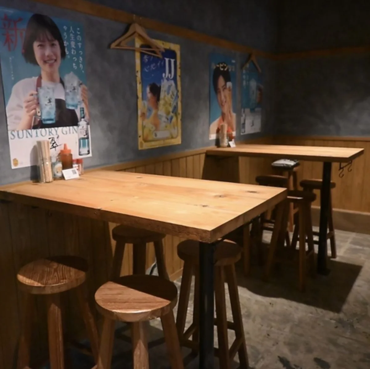 Kawaya Imaizumi Store