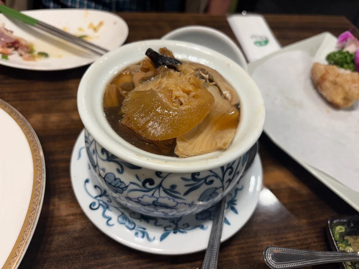 臺湾懐蕉 Aoba (Green Leaf) - Zhongshan [Official] Online Reservation