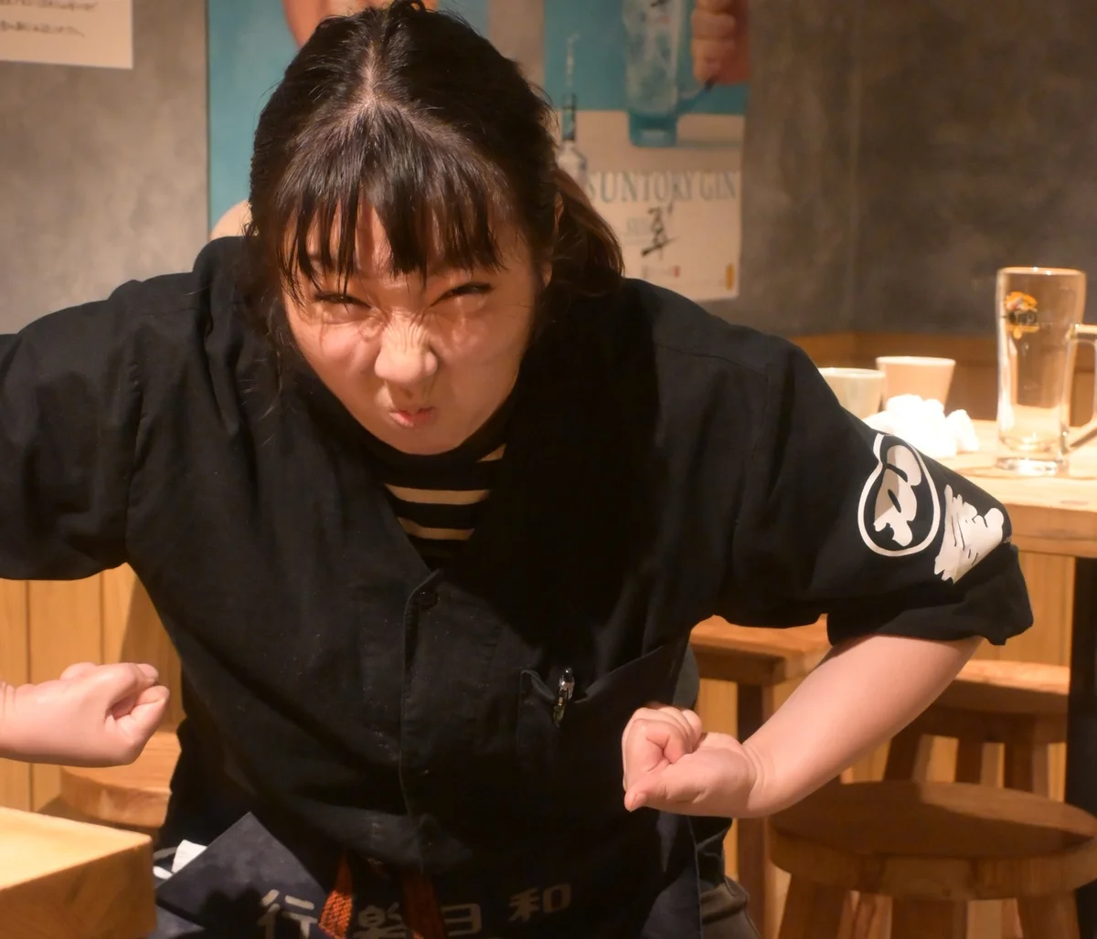 Kawaya Imaizumi Store