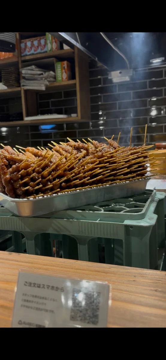Kawaya Hakata Station Chikushi Exit Branch