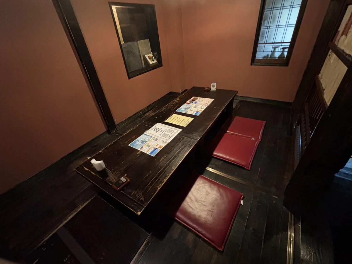 個室居酒屋 こころ