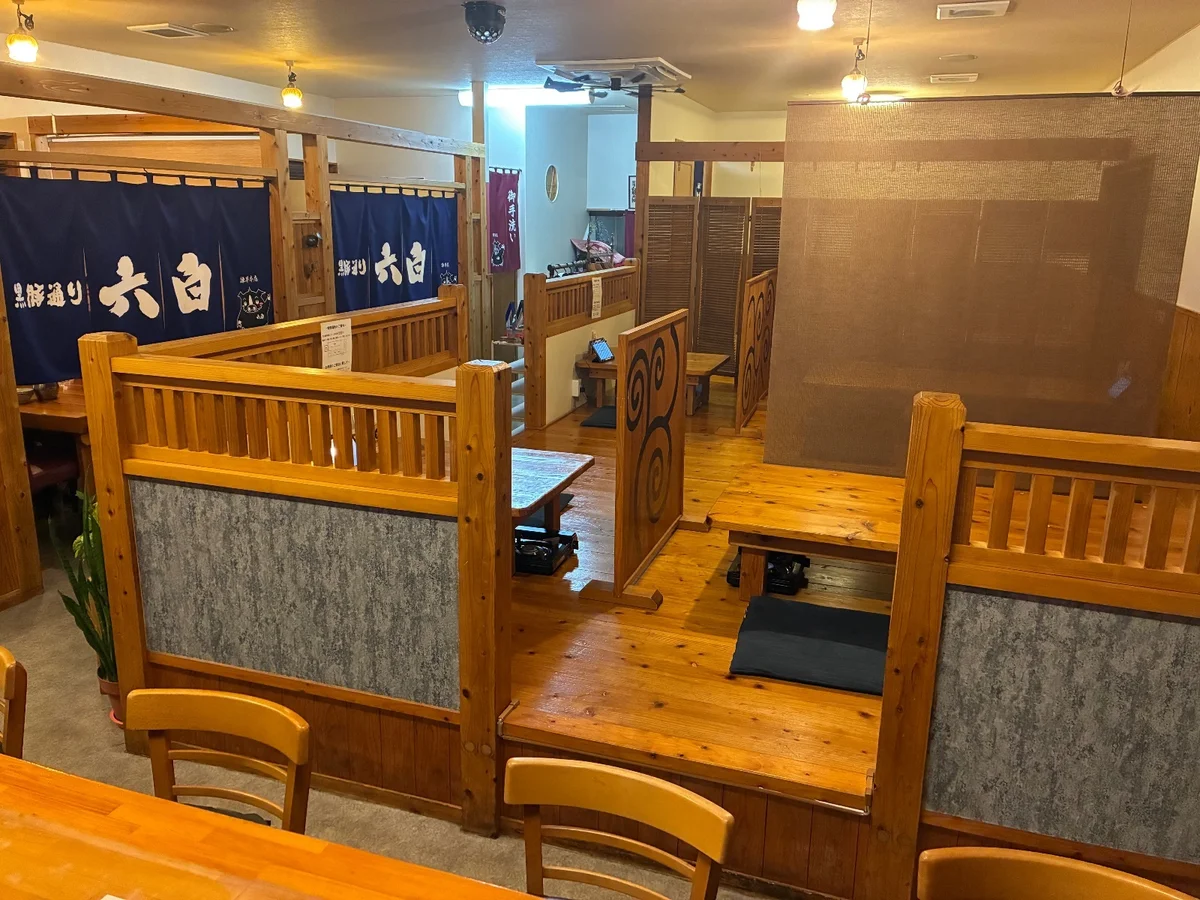 黒豚通り 六白 諫早本店
