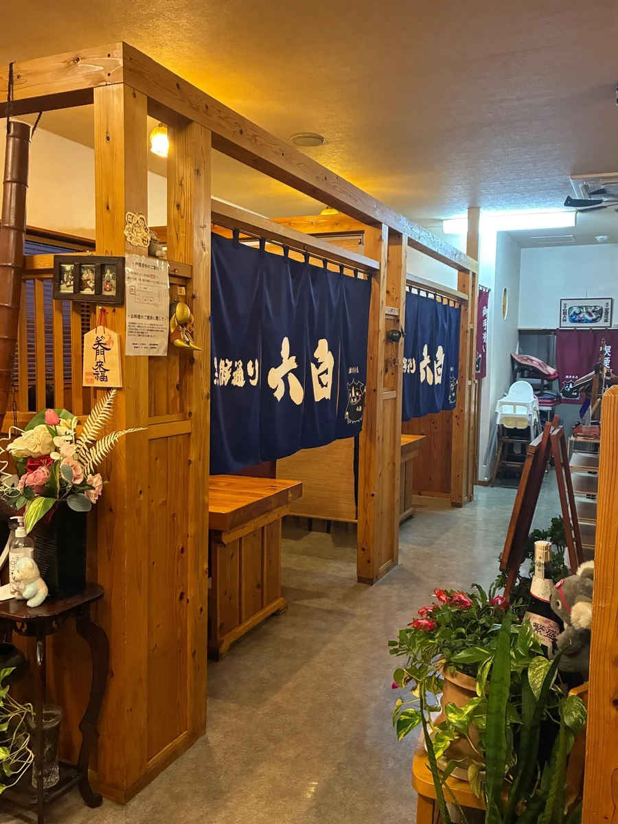 黒豚通り 六白 諫早本店