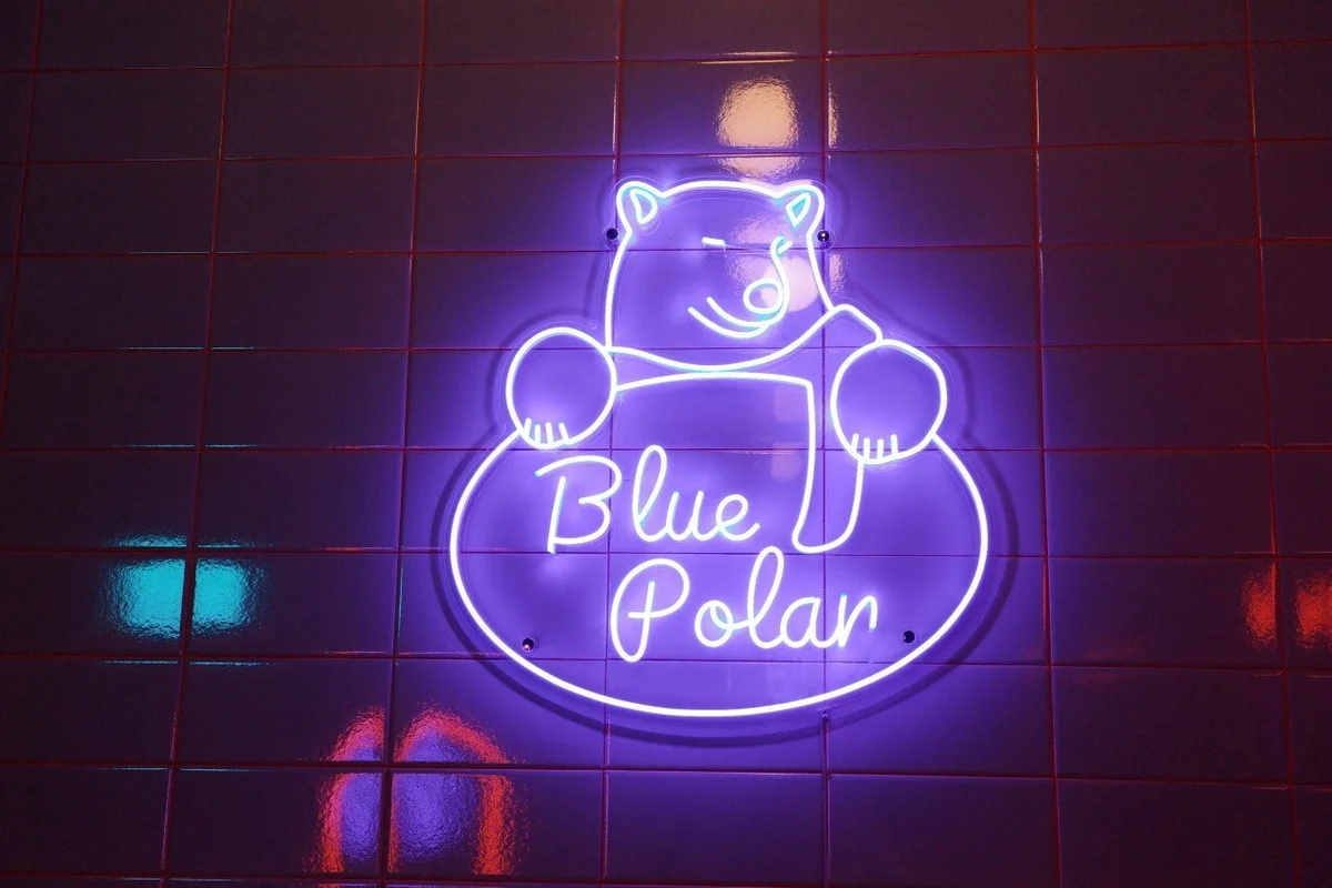 ブルーポーラ ドサン店