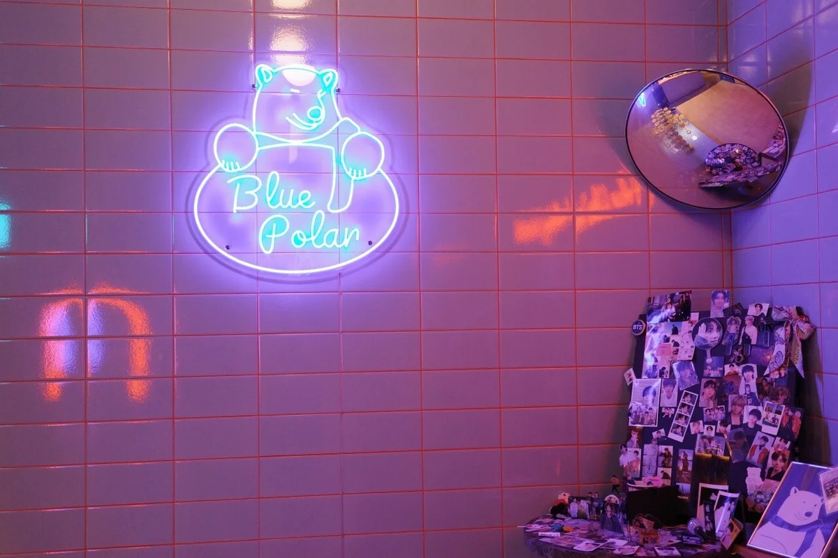 ブルーポーラ ドサン店