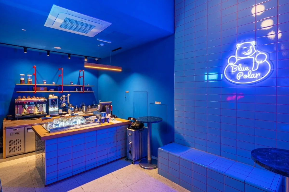 ブルーポーラ ドサン店