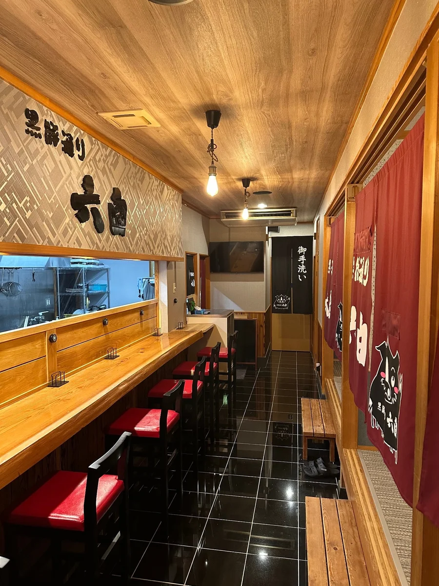 黒豚通り六白 大村店