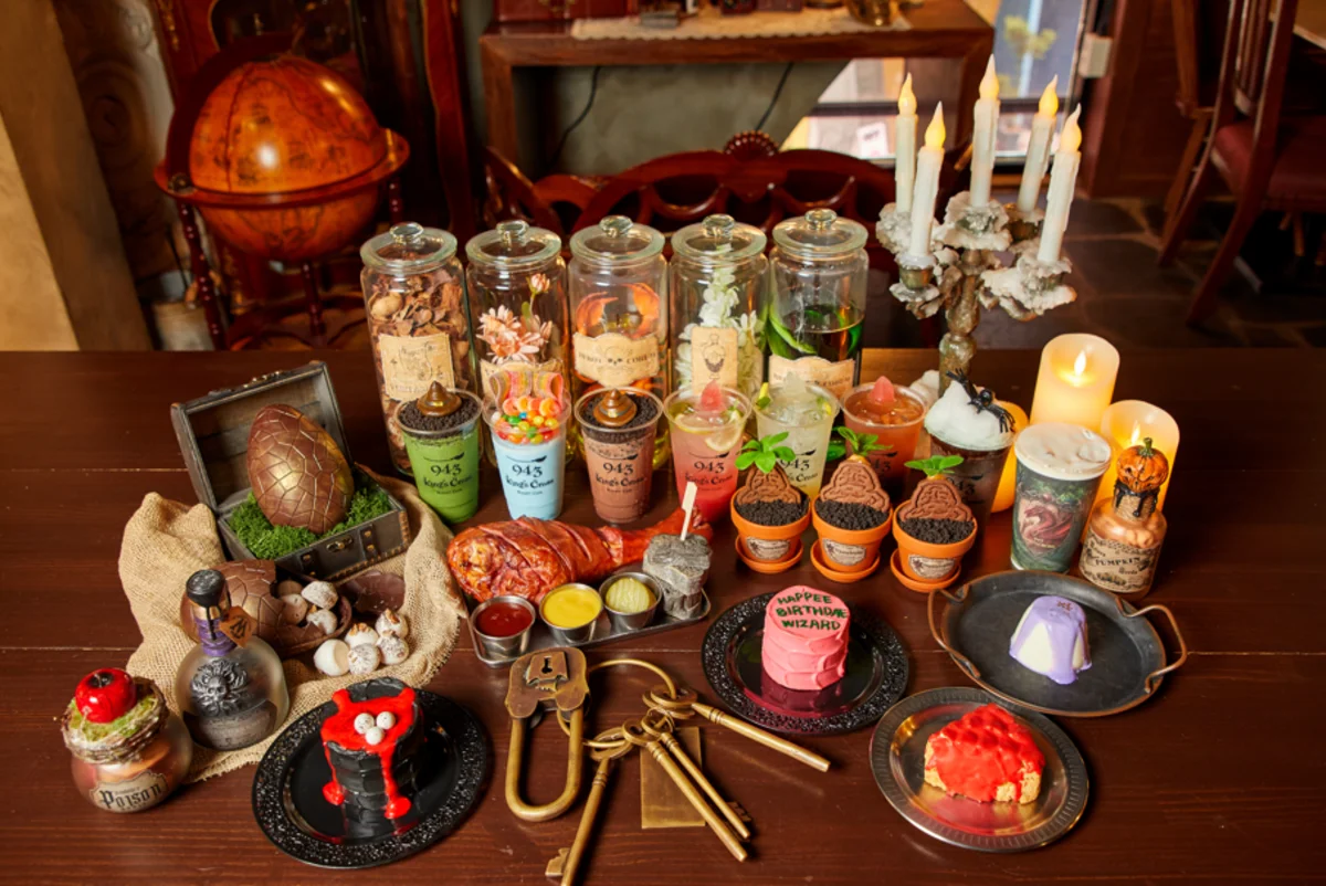 943 キングスクロス