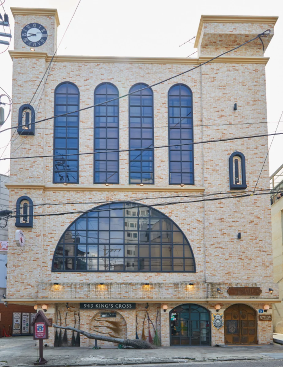 943 キングスクロス