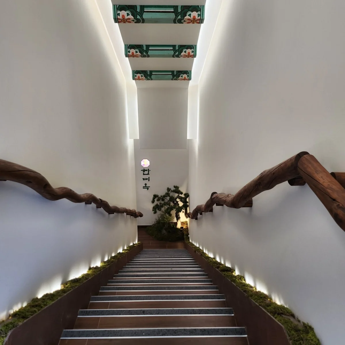 韓美屋 清潭本店