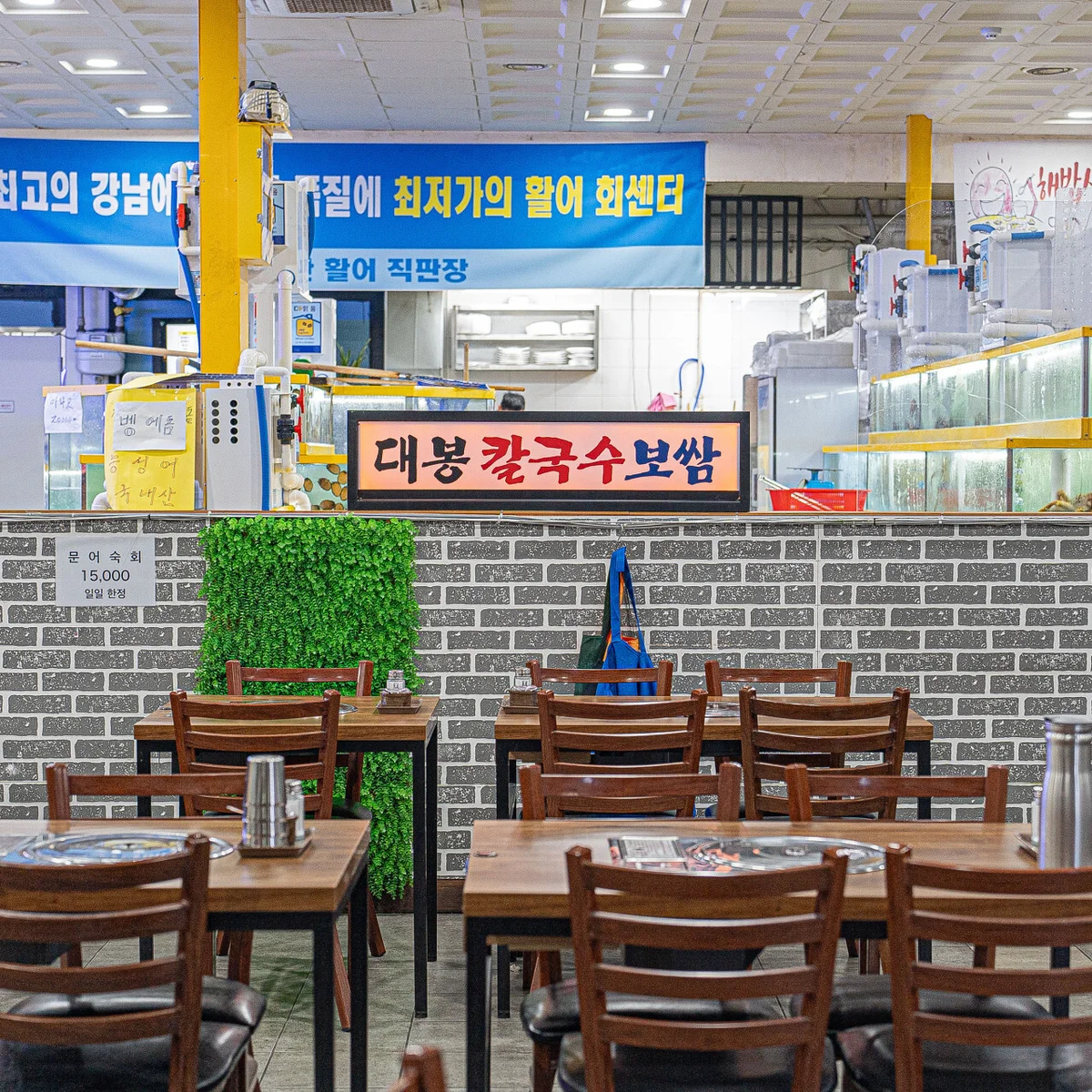 デボンカルグッスポッサム