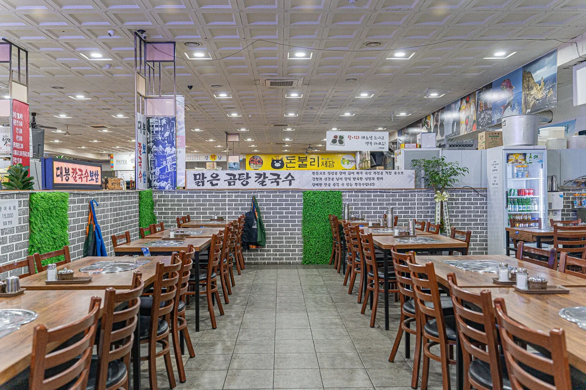 デボンカルグッスポッサム