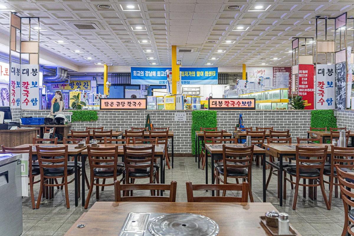 デボンカルグッスポッサム