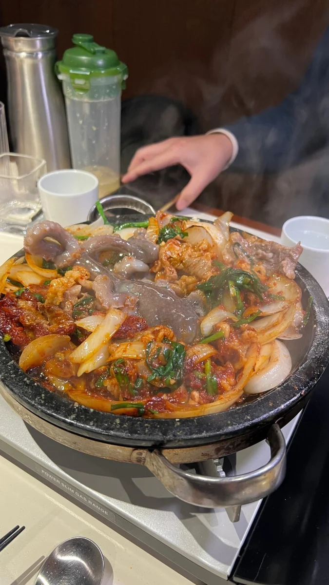 Negi Silbi Sinsa Branch